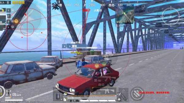 和平精英辅助软件详细评测:哪款值得信赖?