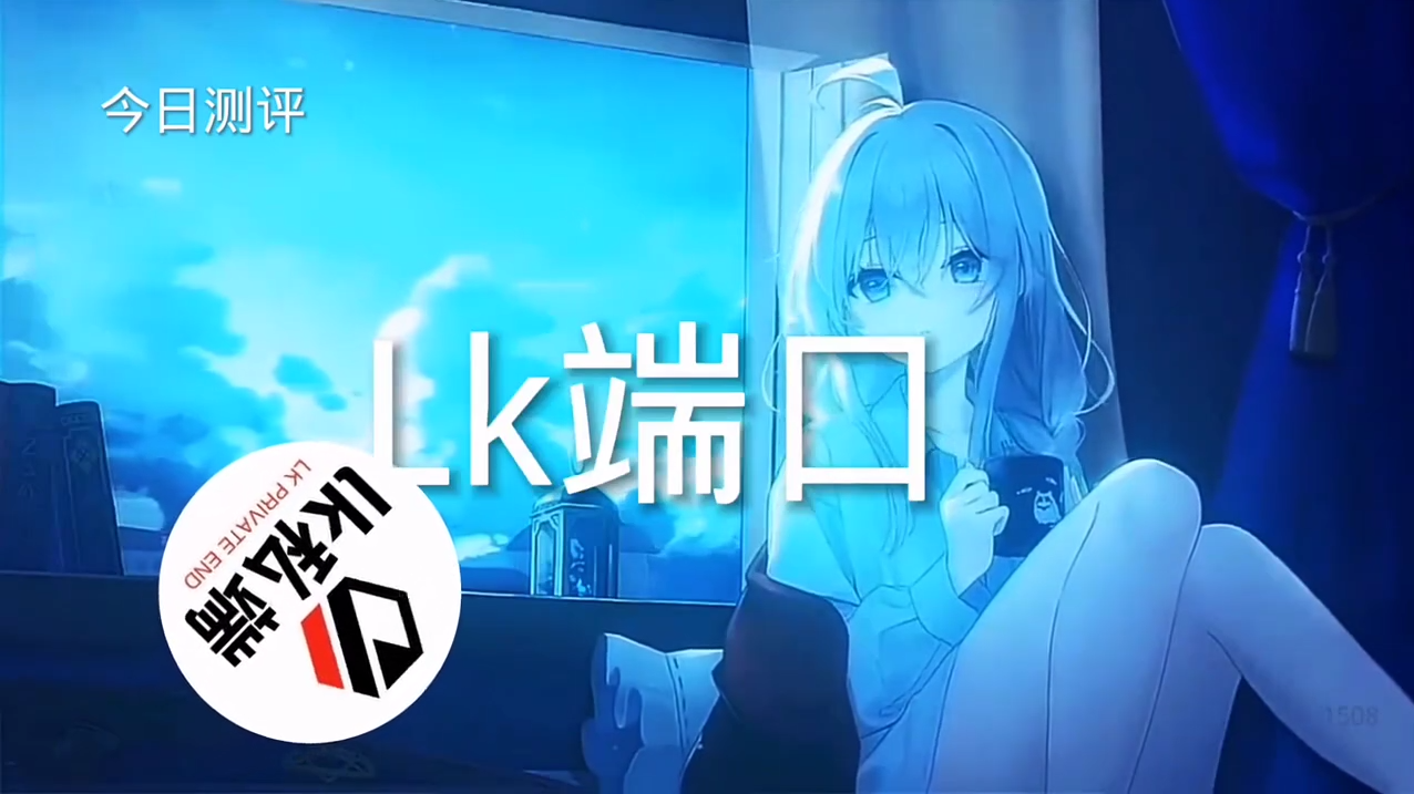 探索和平精英辅助对游戏公平性的挑战